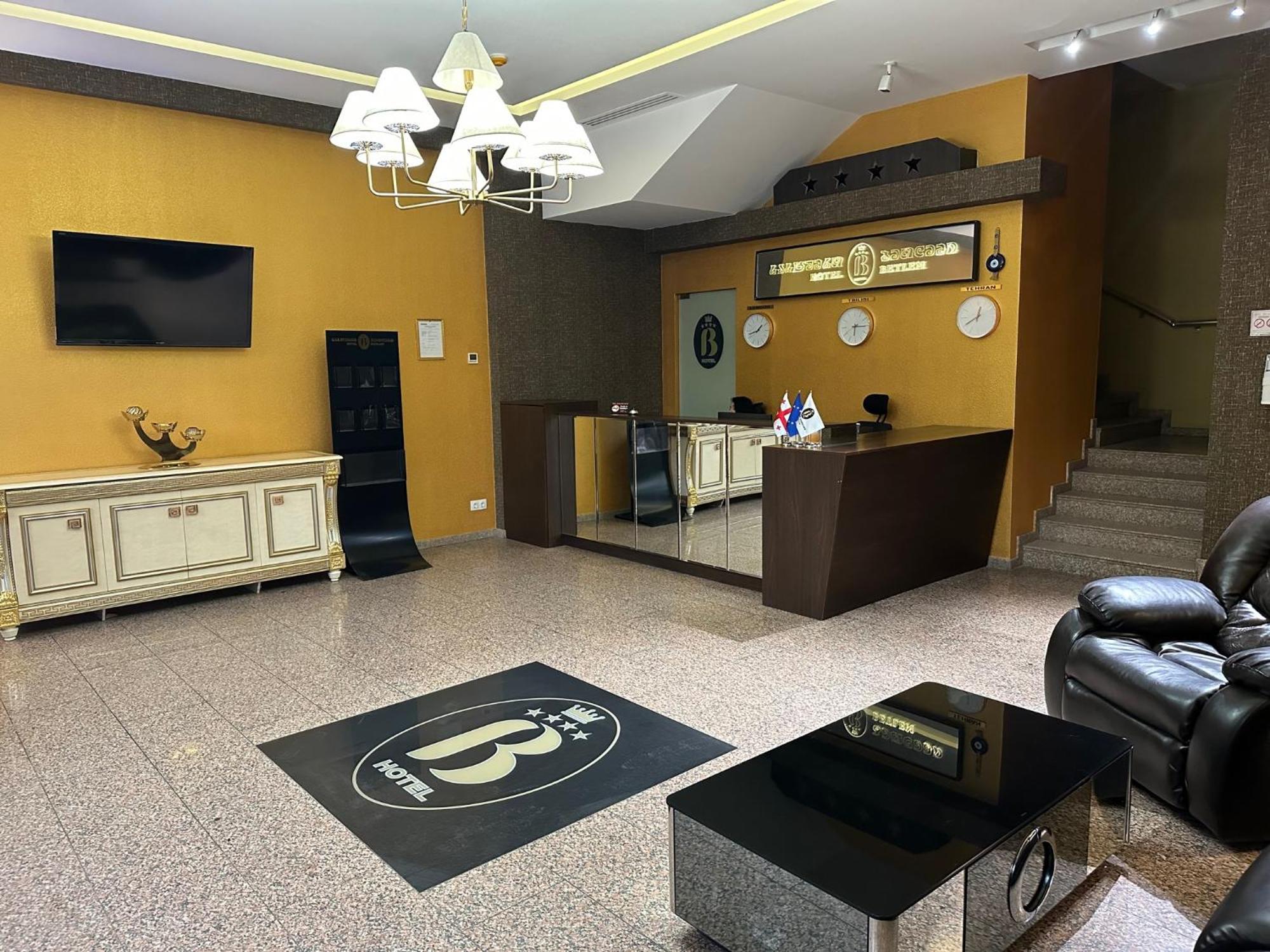 Betlem Hotel -Tbilisi City Экстерьер фото